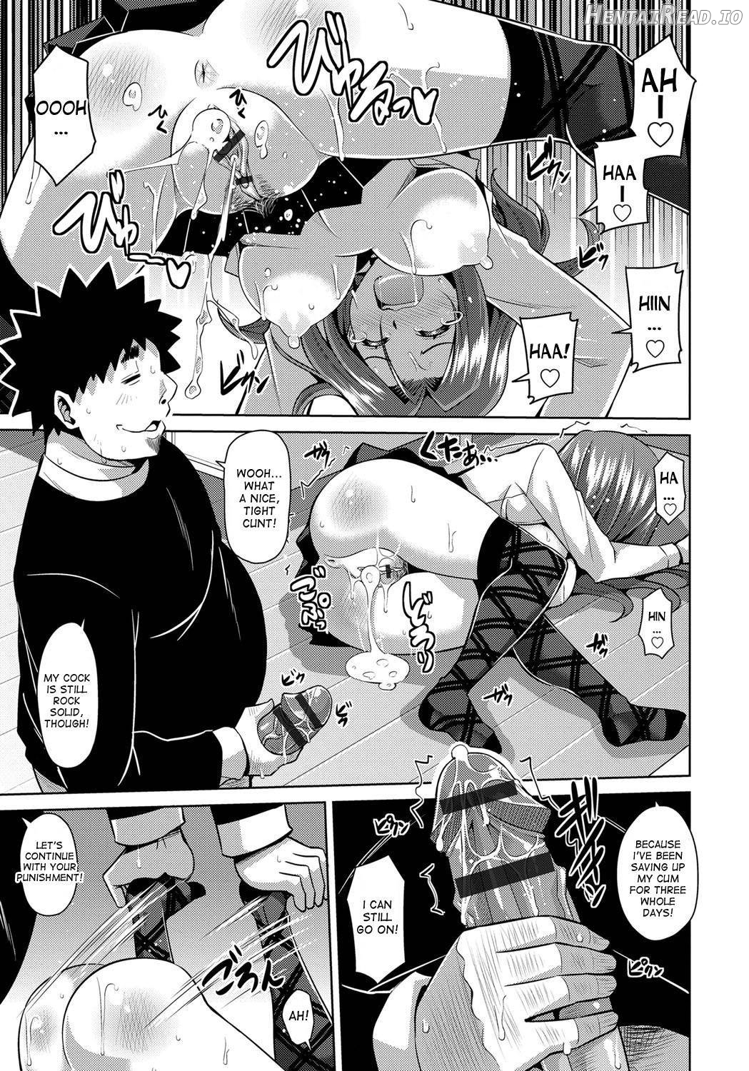 Yaruki Switch Chapter 1 - page 36
