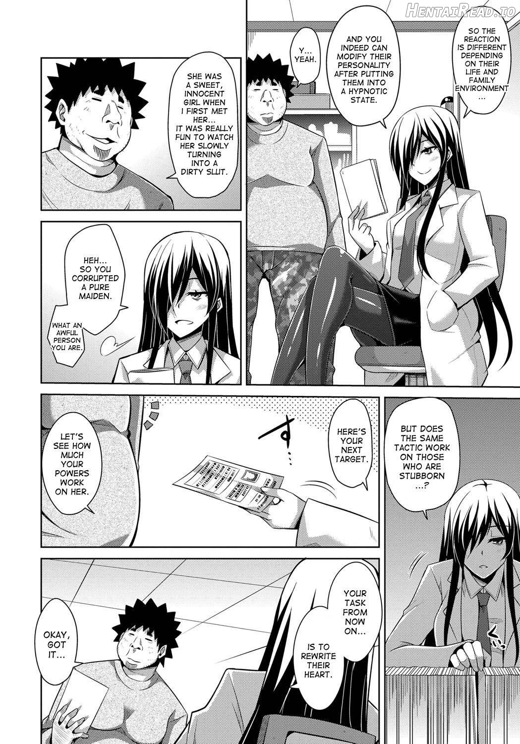 Yaruki Switch Chapter 1 - page 121