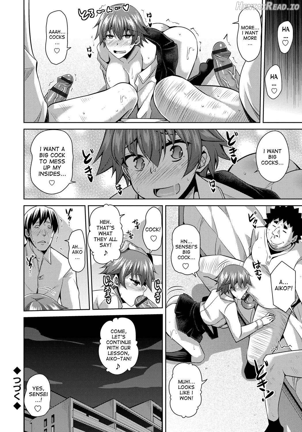 Yaruki Switch Chapter 1 - page 133