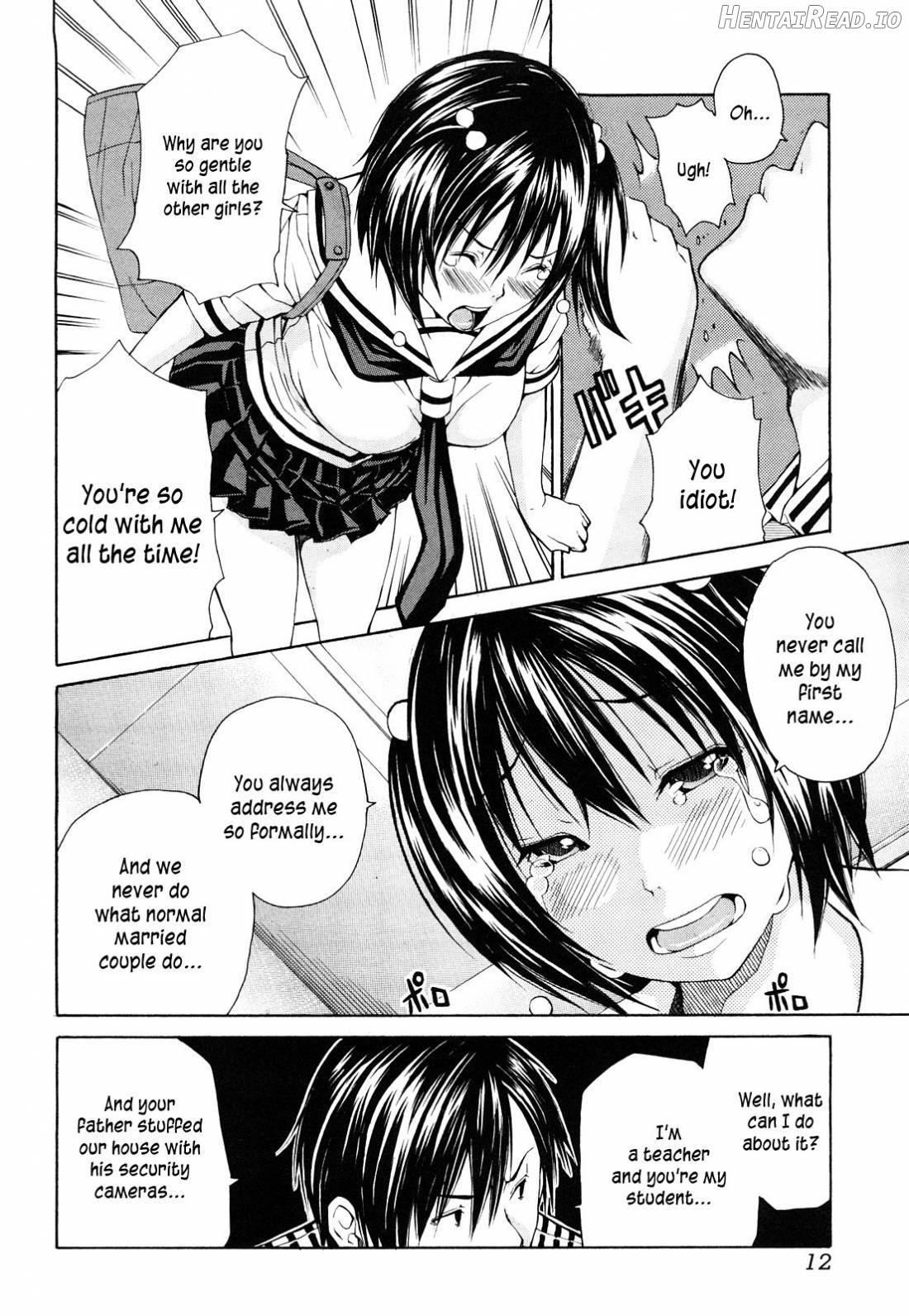 Sukidakara Shichauno Chapter 1 - page 11