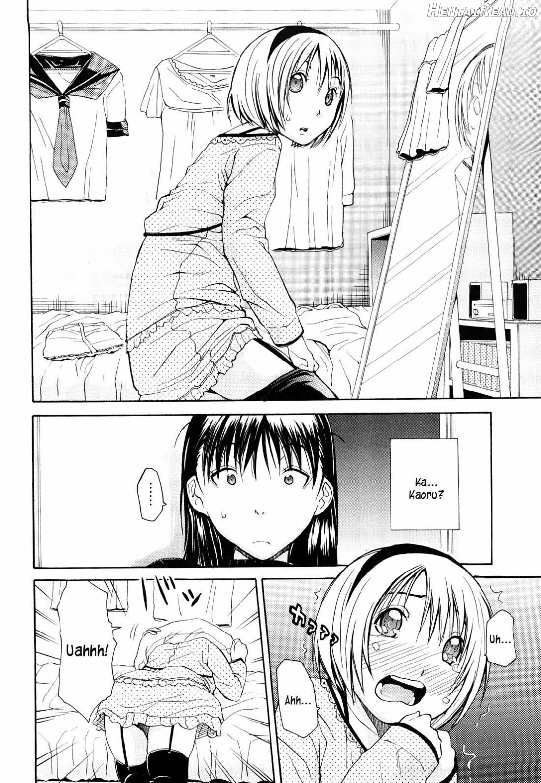 Sukidakara Shichauno Chapter 1 - page 23