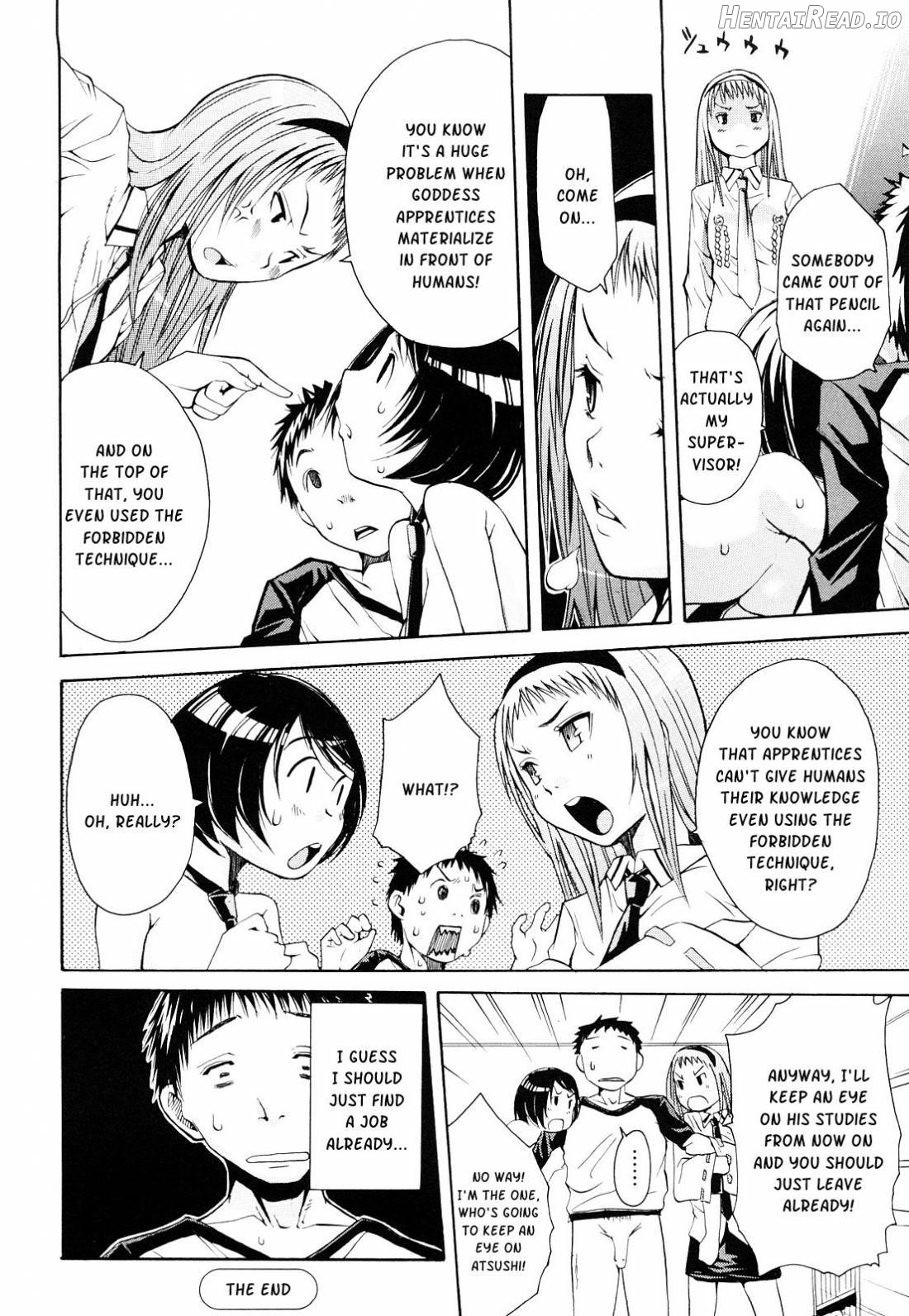 Sukidakara Shichauno Chapter 1 - page 75