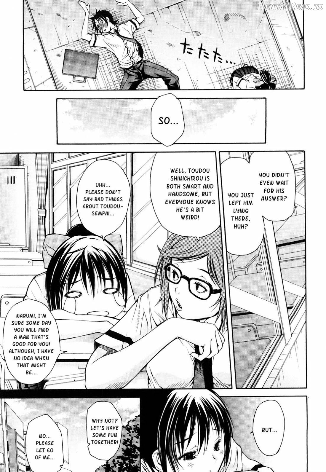 Sukidakara Shichauno Chapter 1 - page 78