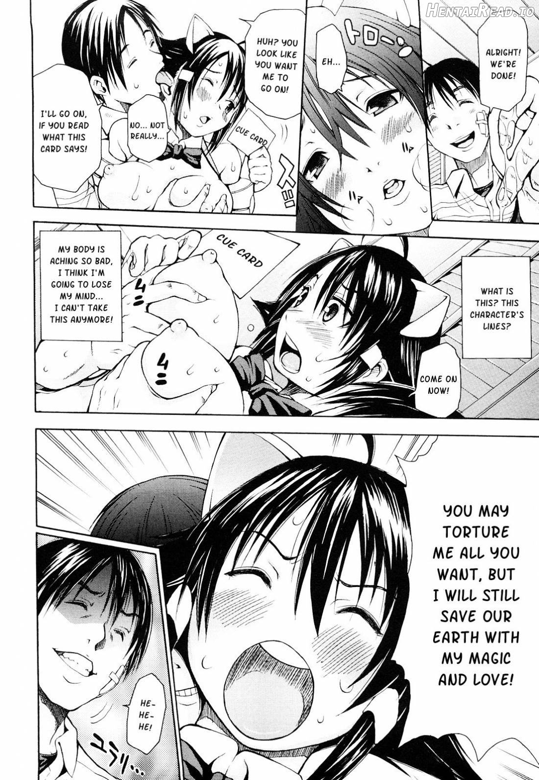 Sukidakara Shichauno Chapter 1 - page 107