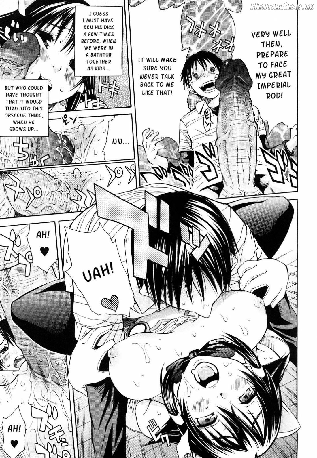 Sukidakara Shichauno Chapter 1 - page 108