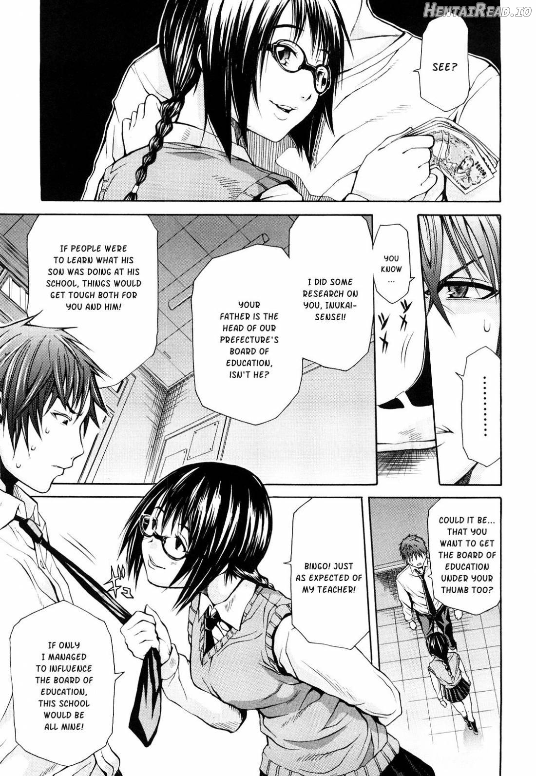 Sukidakara Shichauno Chapter 1 - page 118