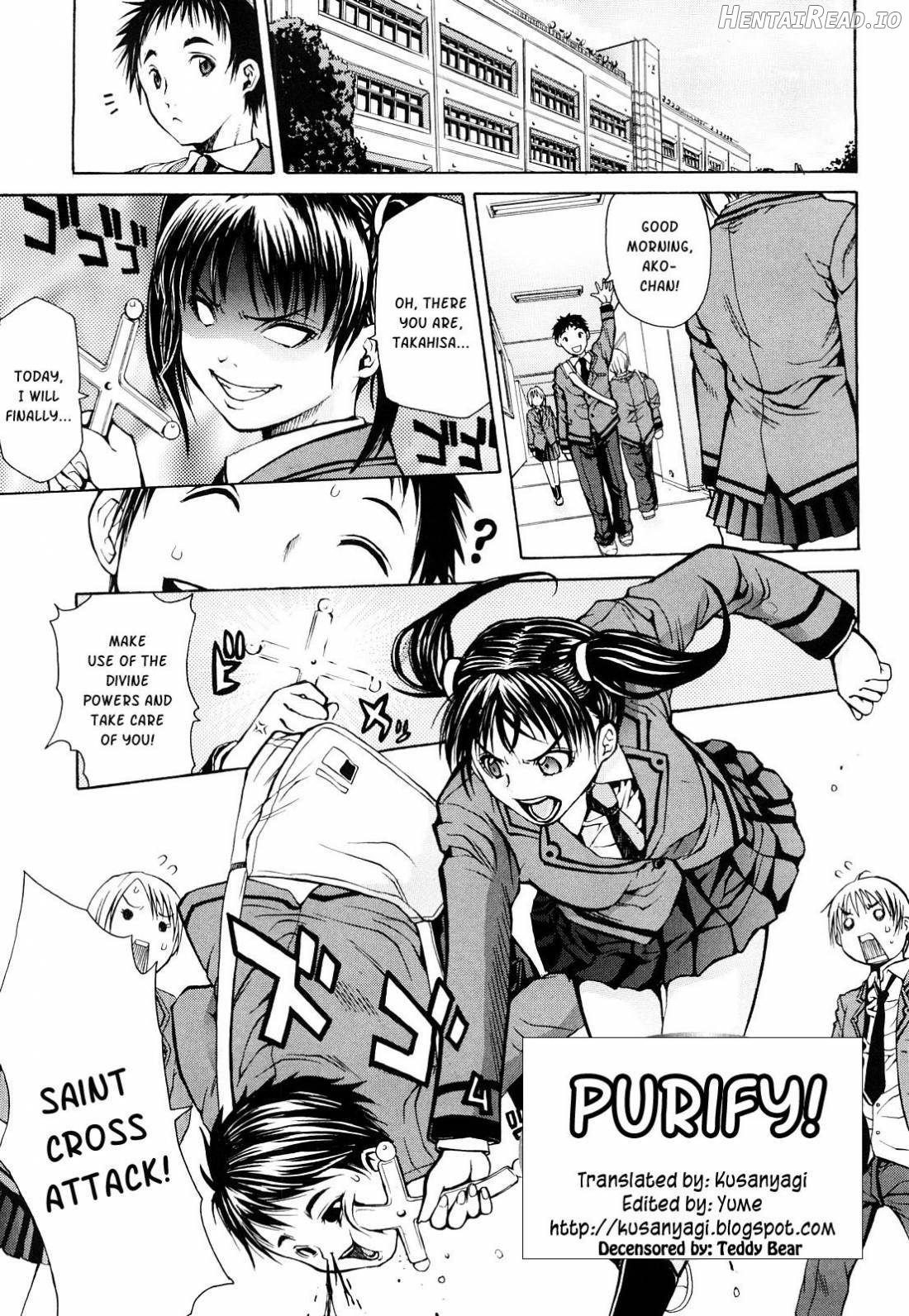 Sukidakara Shichauno Chapter 1 - page 130