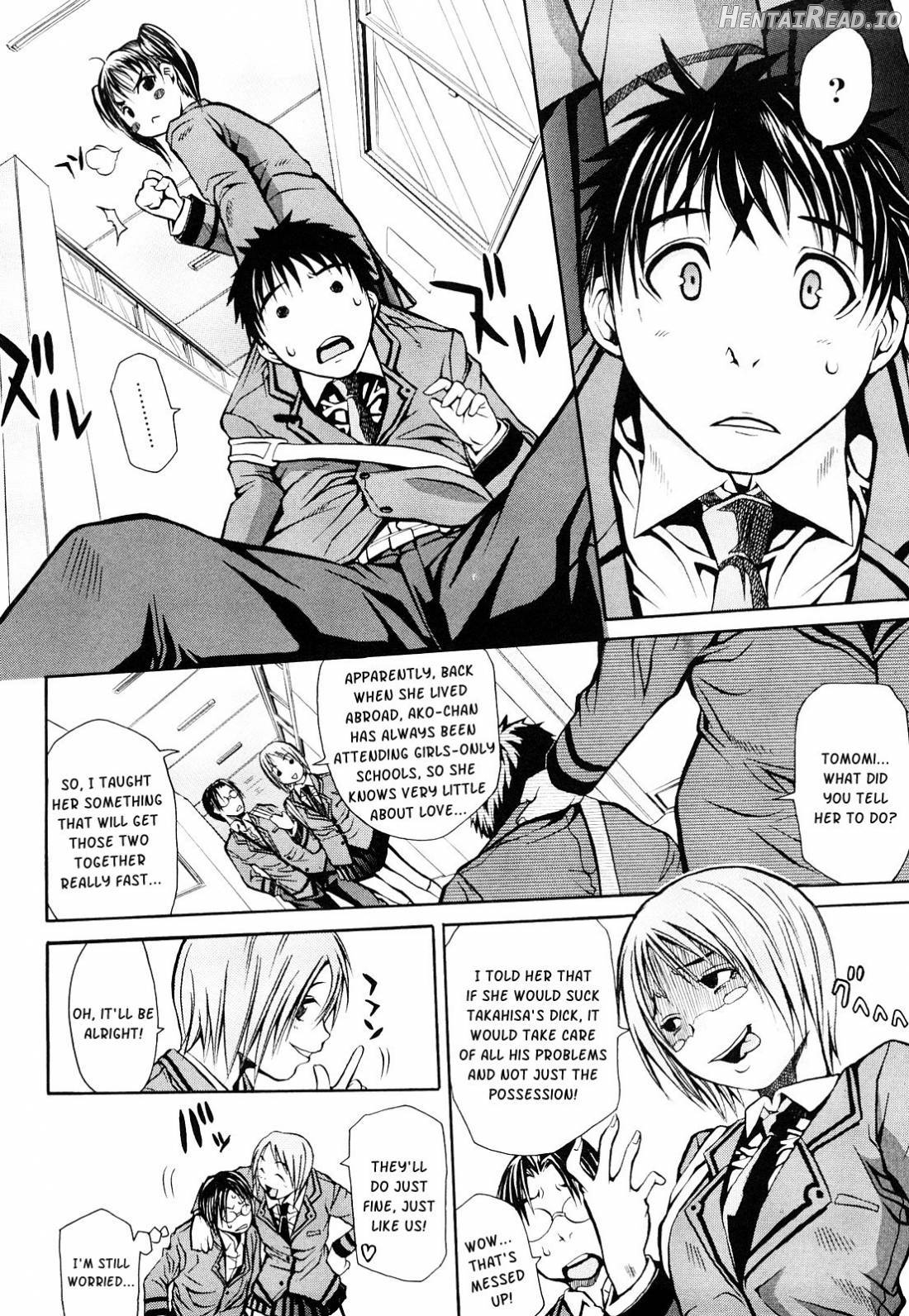 Sukidakara Shichauno Chapter 1 - page 133