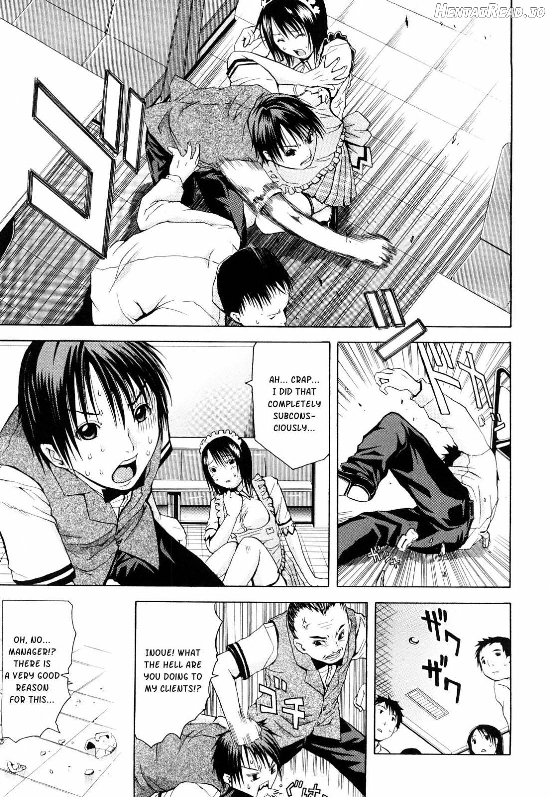 Sukidakara Shichauno Chapter 1 - page 150