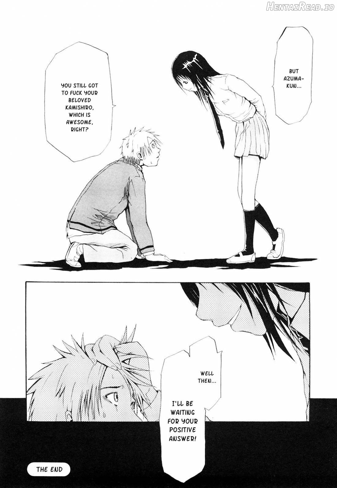 Sukidakara Shichauno Chapter 1 - page 177