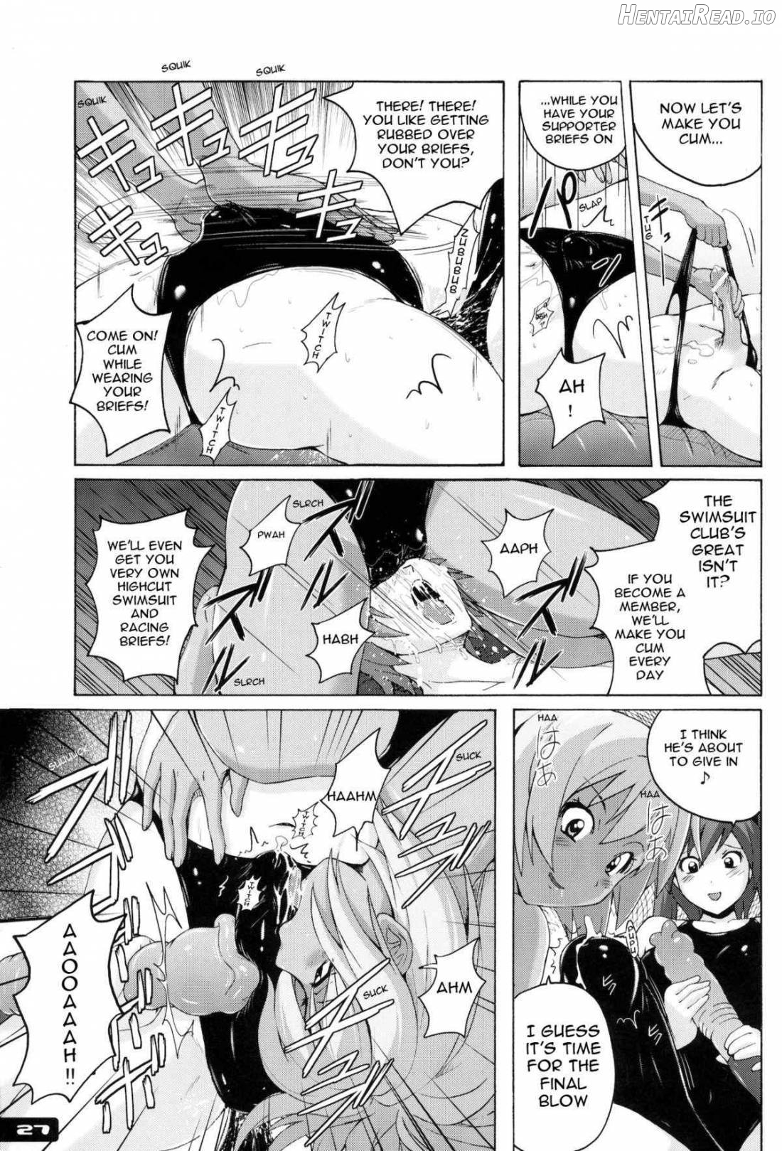 Pitapita Kyouei Mizugi ex01 Chapter 1 - page 26