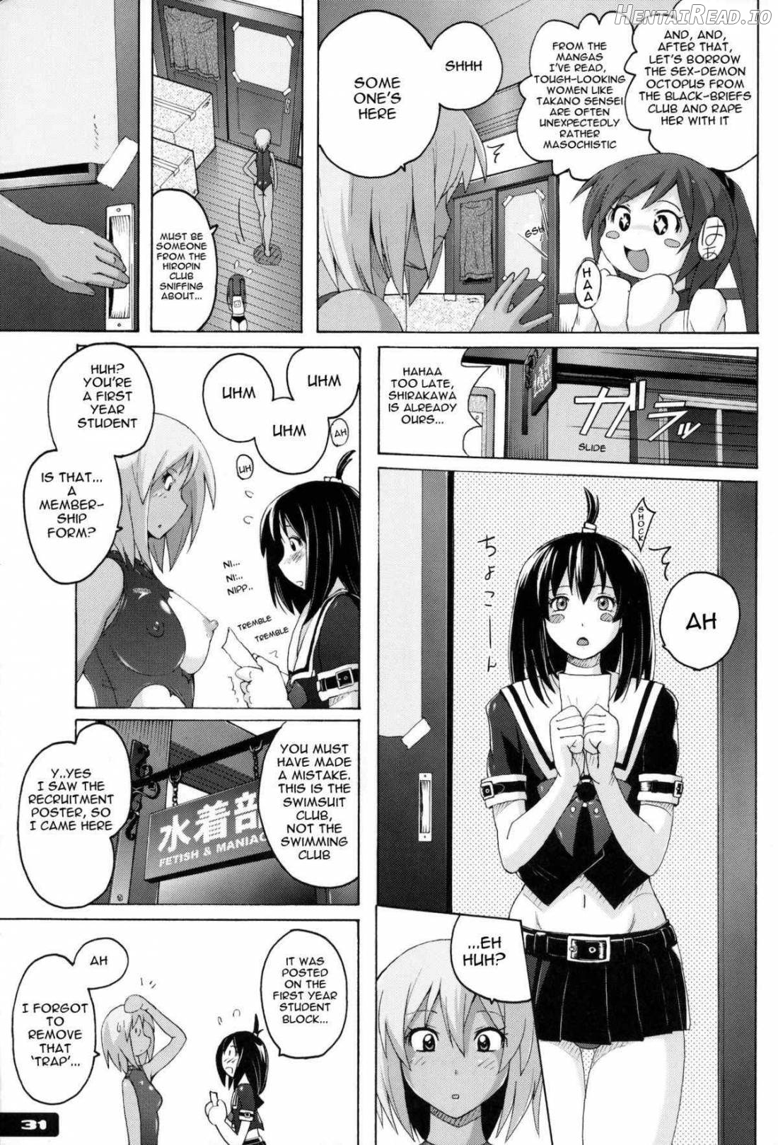 Pitapita Kyouei Mizugi ex01 Chapter 1 - page 30