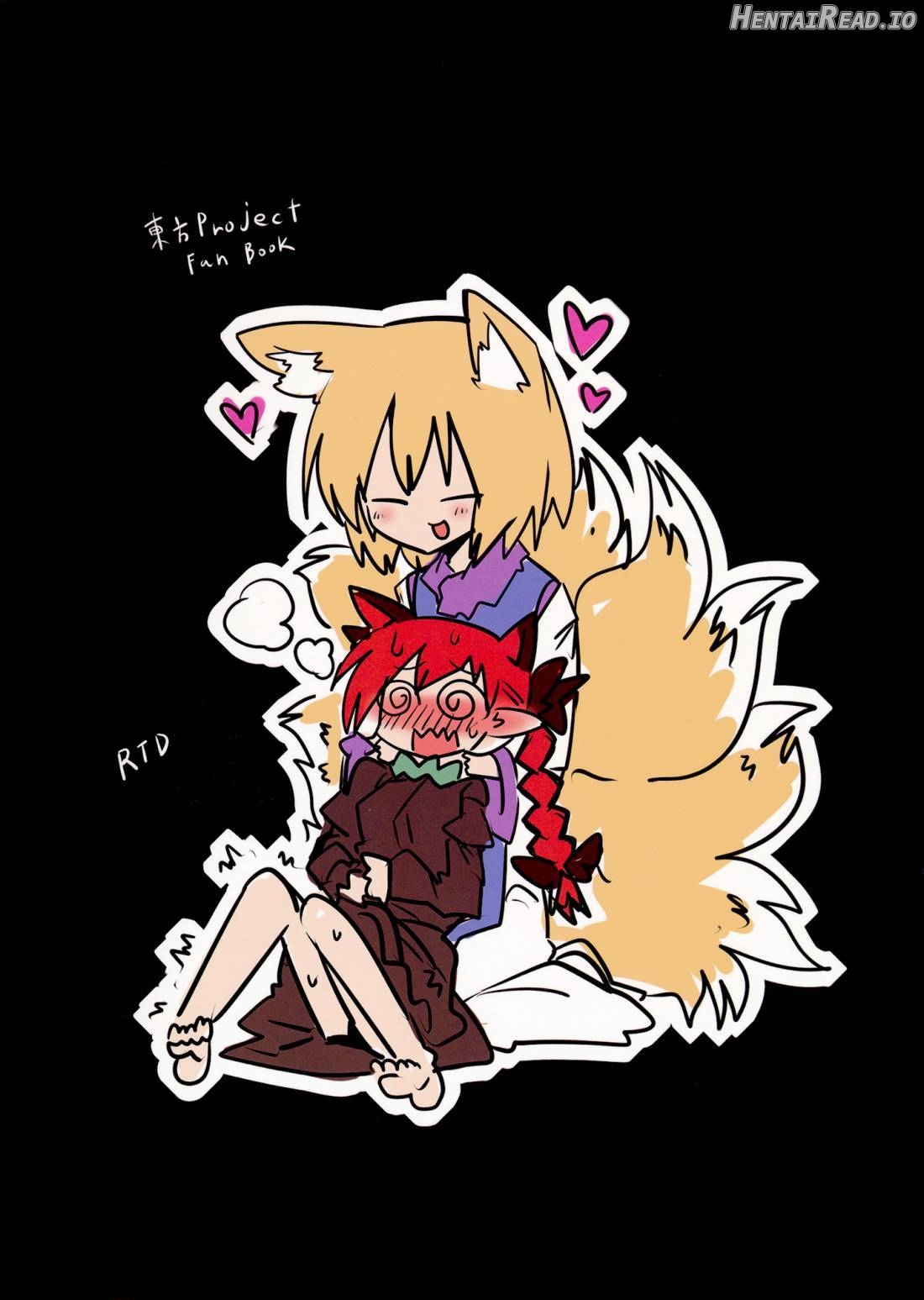 Rin Ran After Chapter 2 - page 2