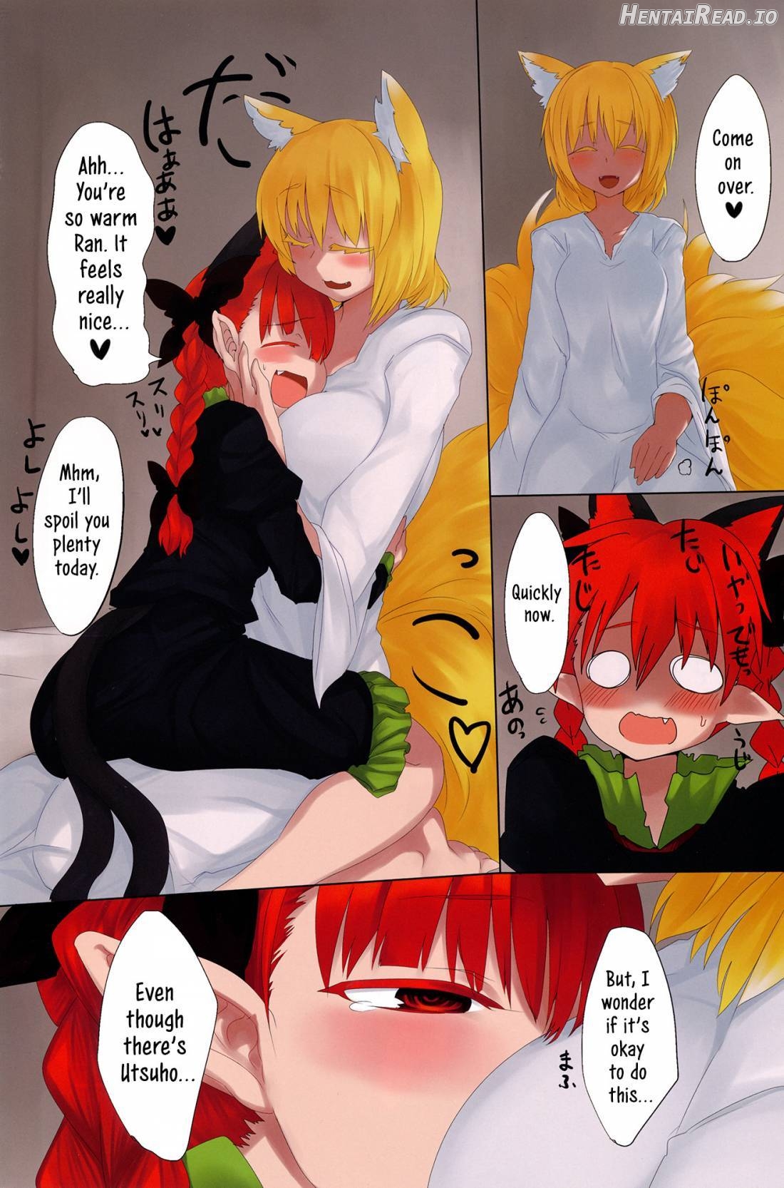 Rin Ran After Chapter 2 - page 4