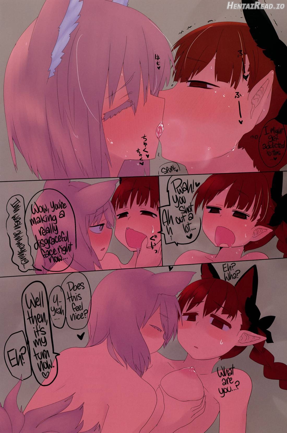 Rin Ran After Chapter 2 - page 20
