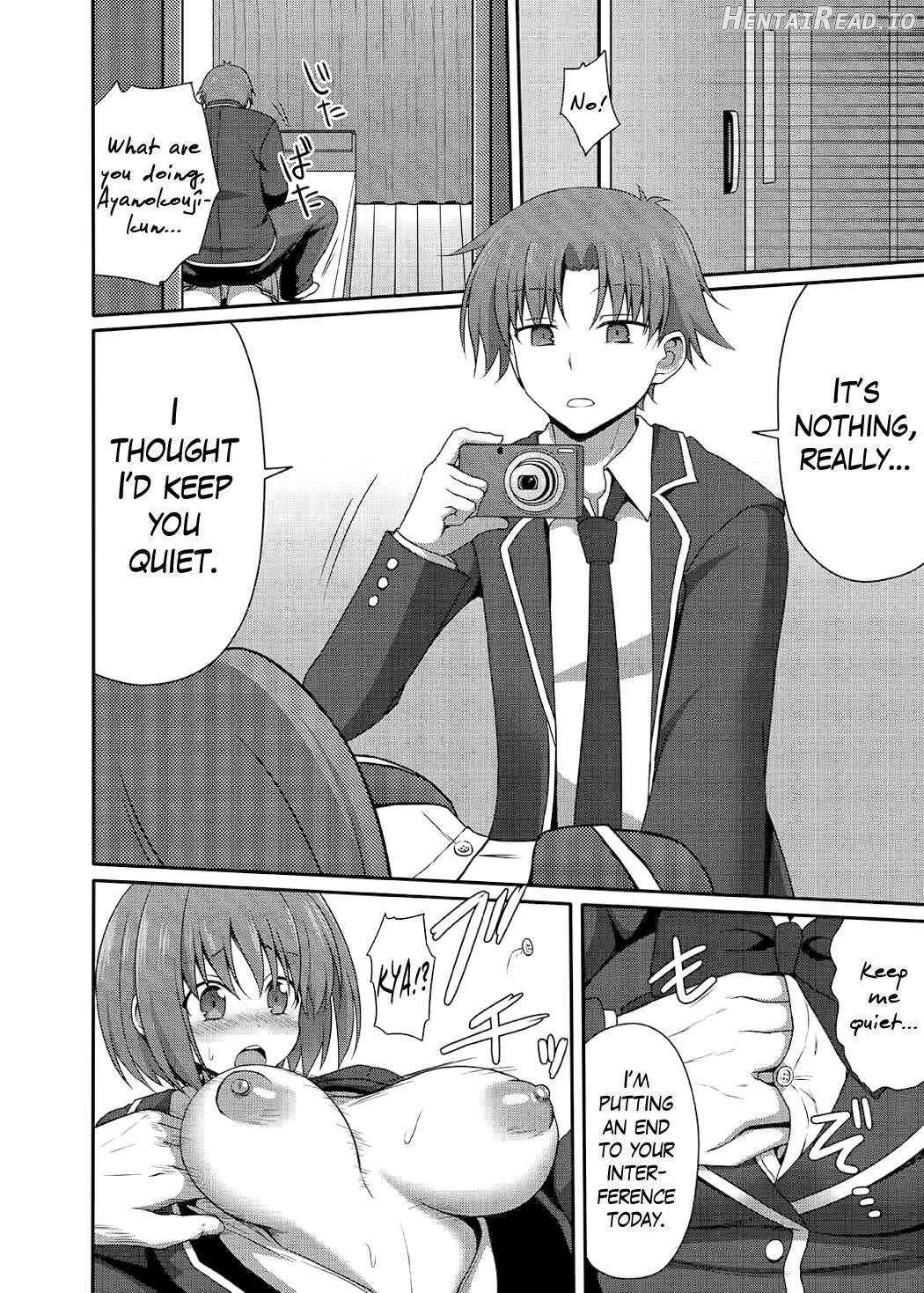 Yousuru ni Jitsuryoku Koushi. Chapter 1 - page 3