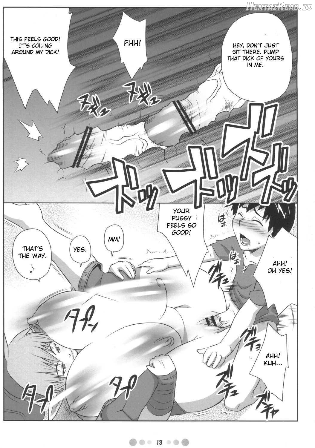QBC Hentai Chapter 1 - page 12