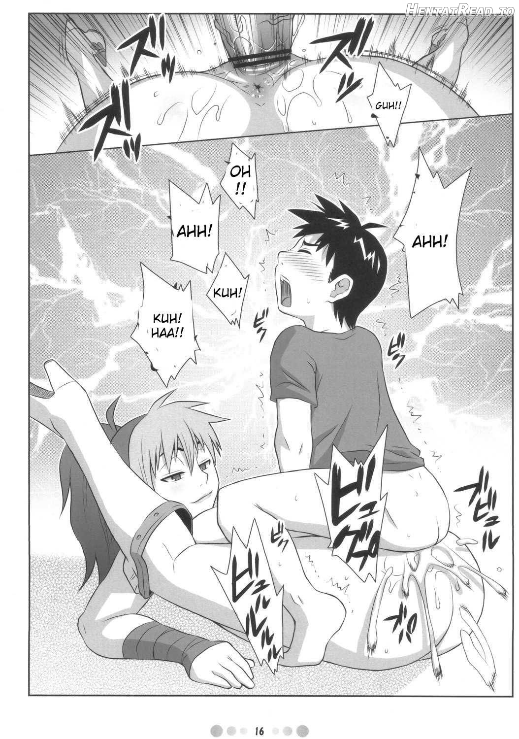 QBC Hentai Chapter 1 - page 15