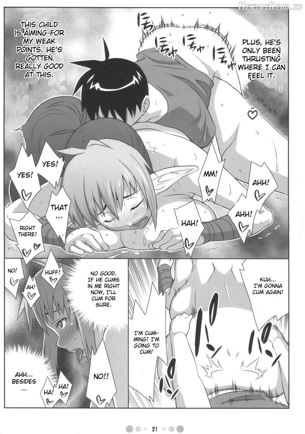 QBC Hentai Chapter 1 - page 20