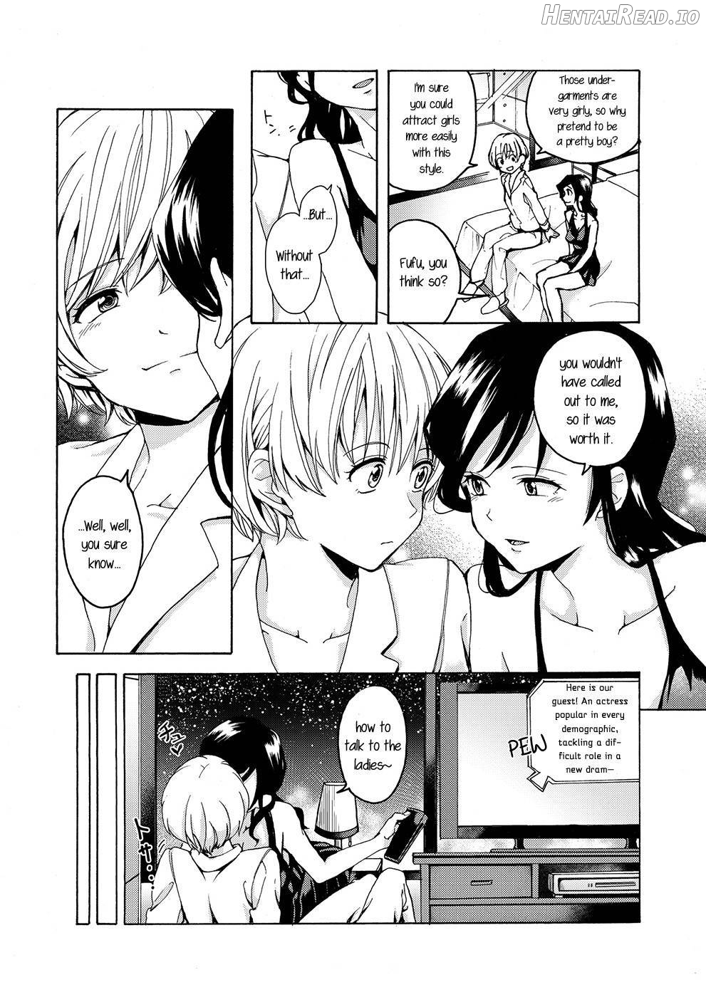 i no Shissou Chapter 1 - page 12