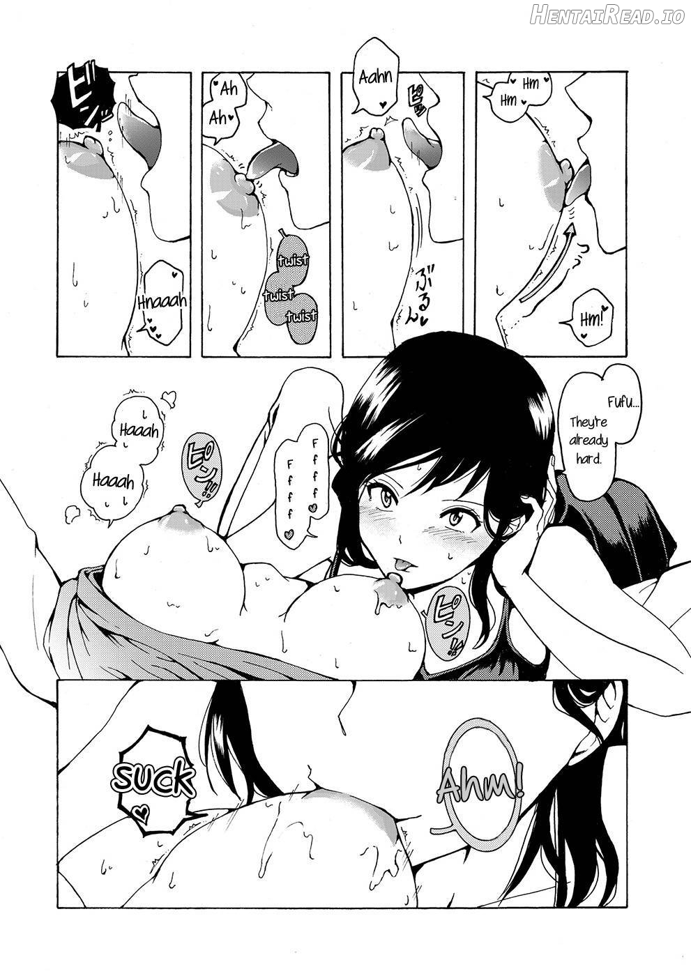 i no Shissou Chapter 1 - page 15