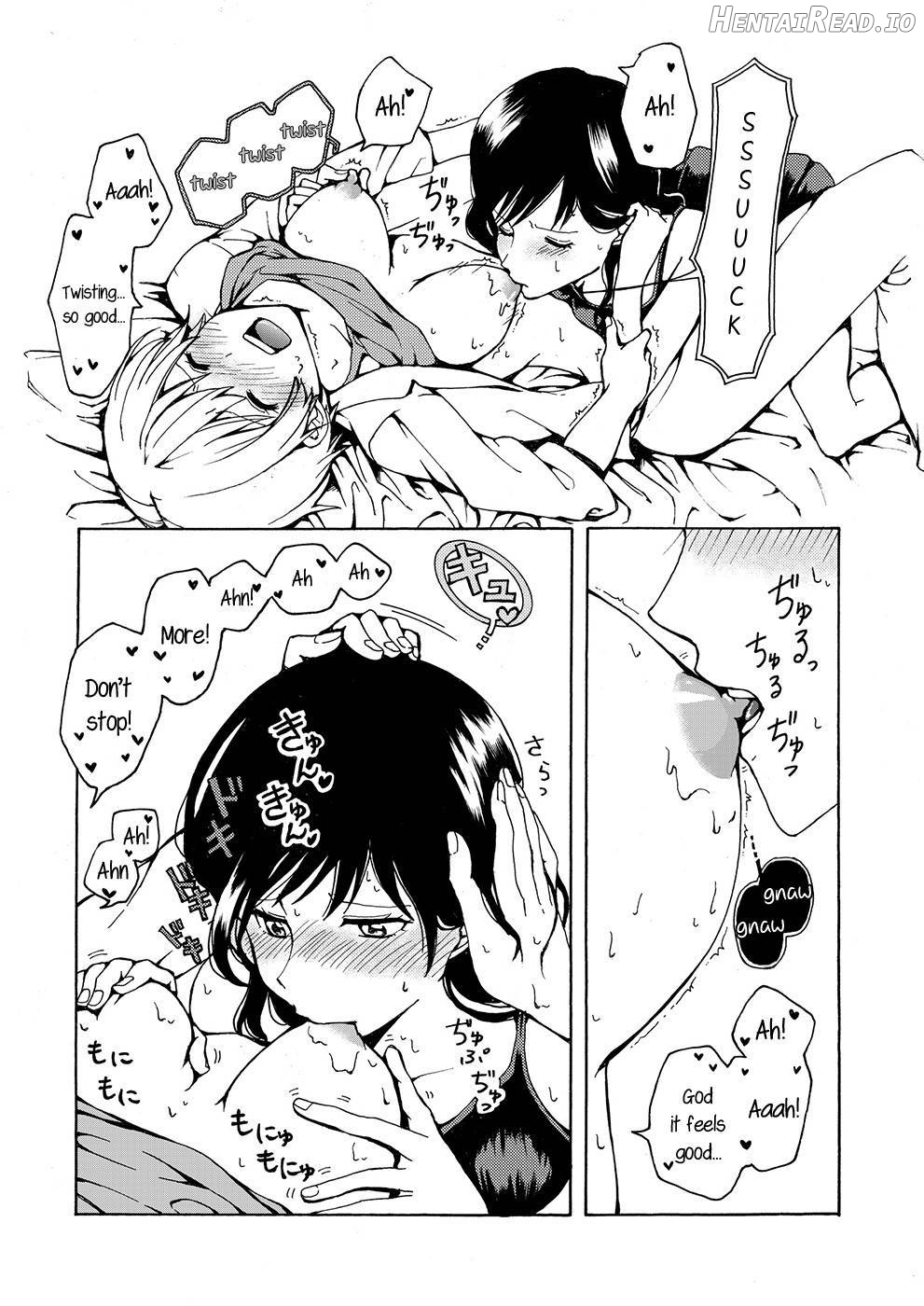 i no Shissou Chapter 1 - page 16