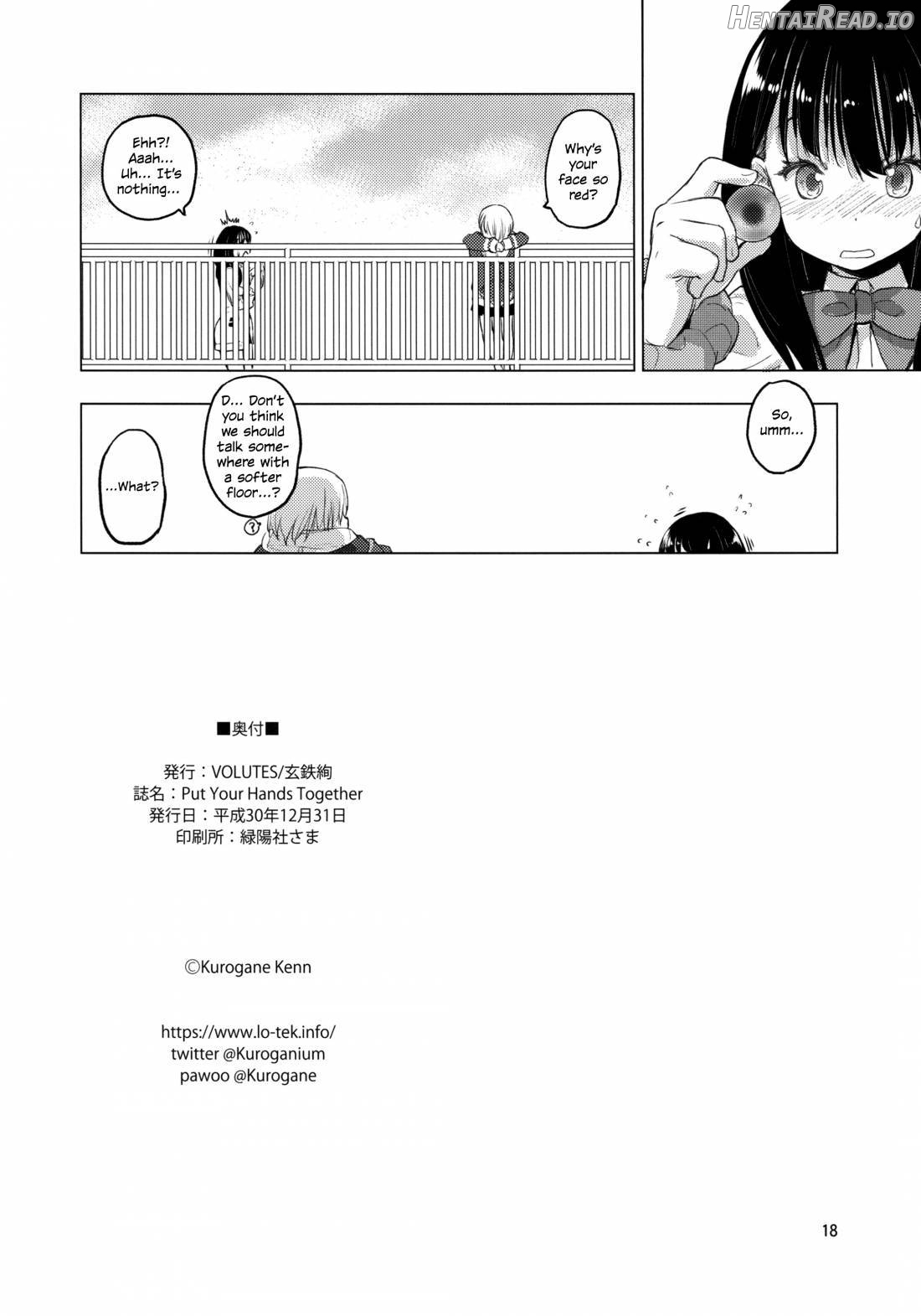 Put Your Hands Together Chapter 1 - page 17