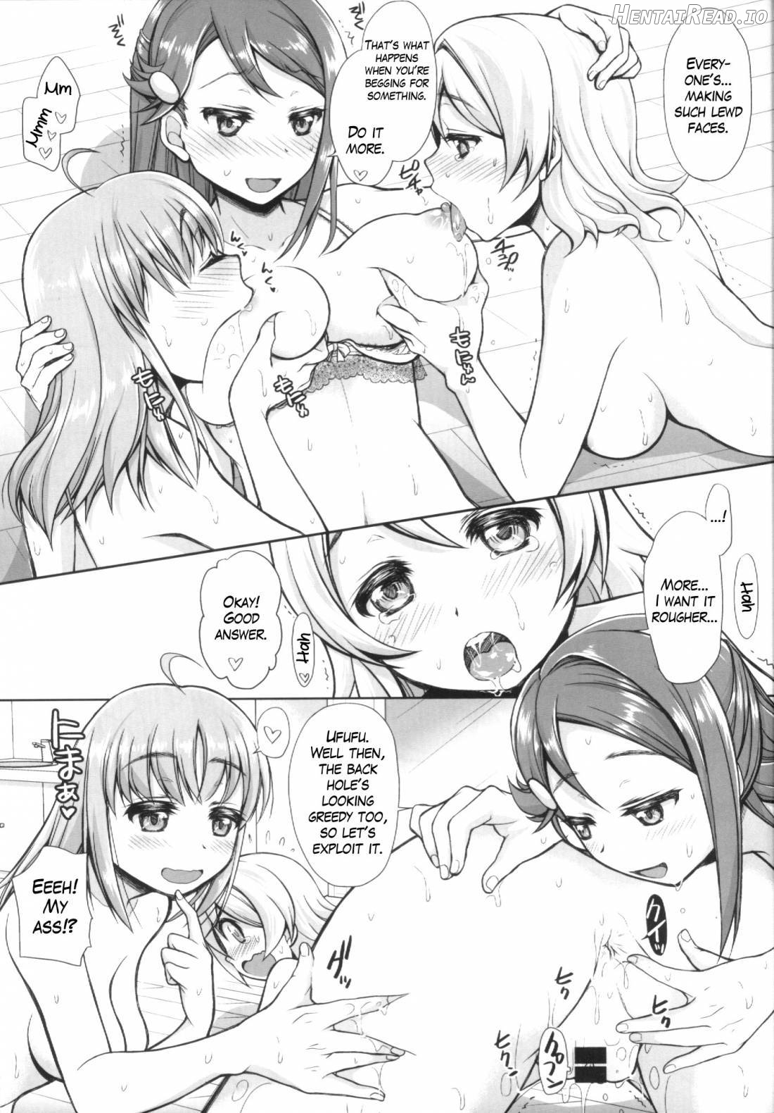 Hadairo Sunshine ~Ninensei Hen~ Chapter 1 - page 12