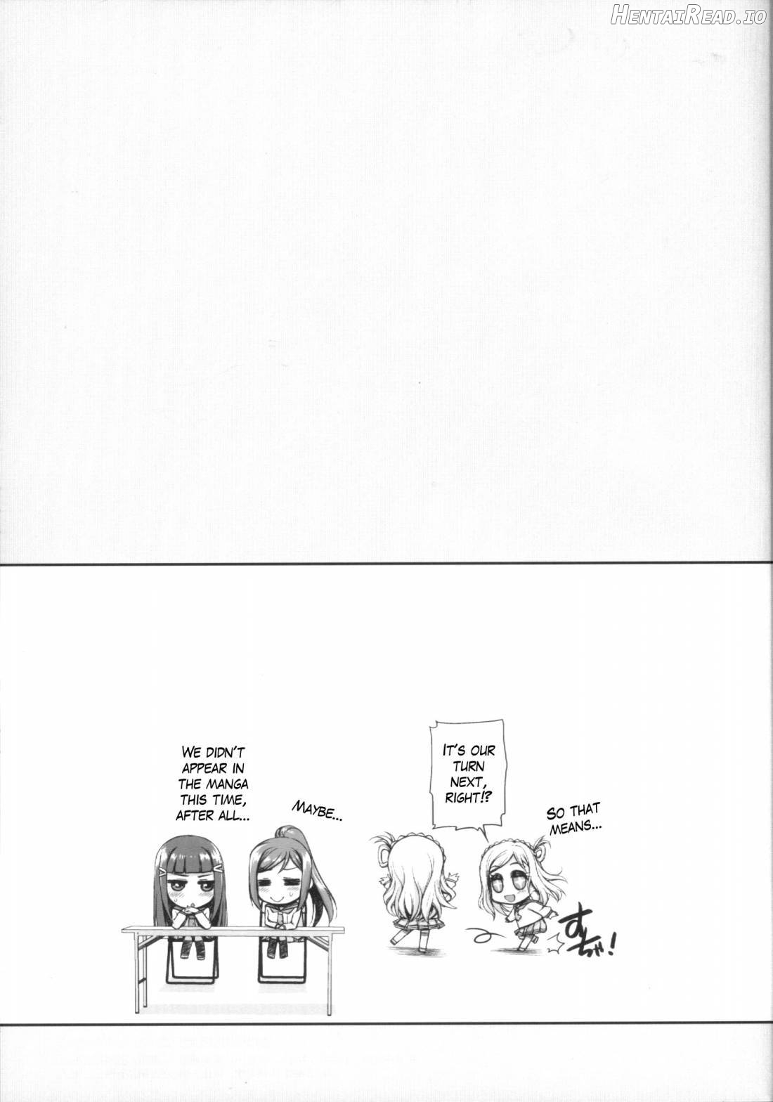 Hadairo Sunshine ~Ninensei Hen~ Chapter 1 - page 16