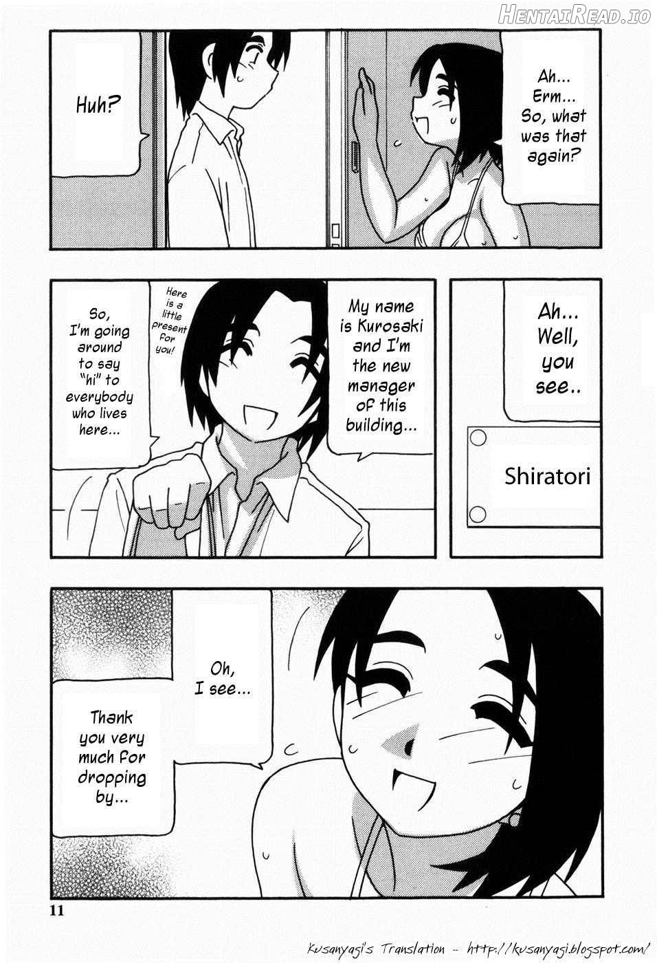 HAREM CASTLE Chapter 1 - page 5