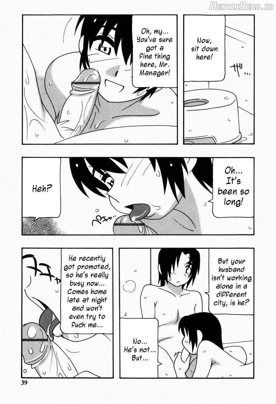 HAREM CASTLE Chapter 1 - page 33