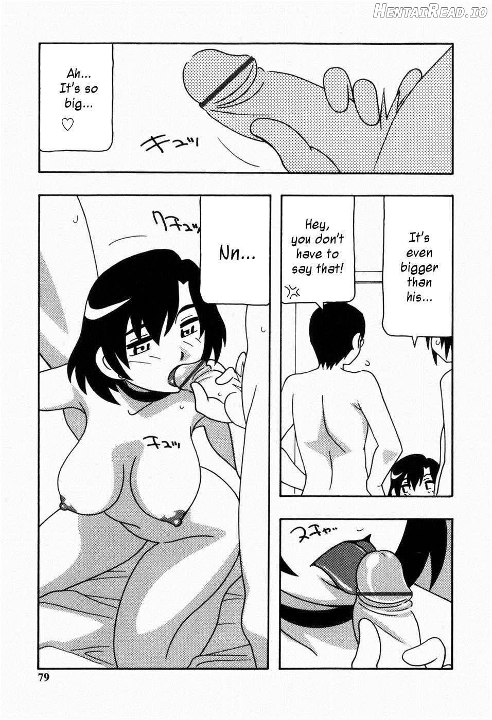 HAREM CASTLE Chapter 1 - page 73