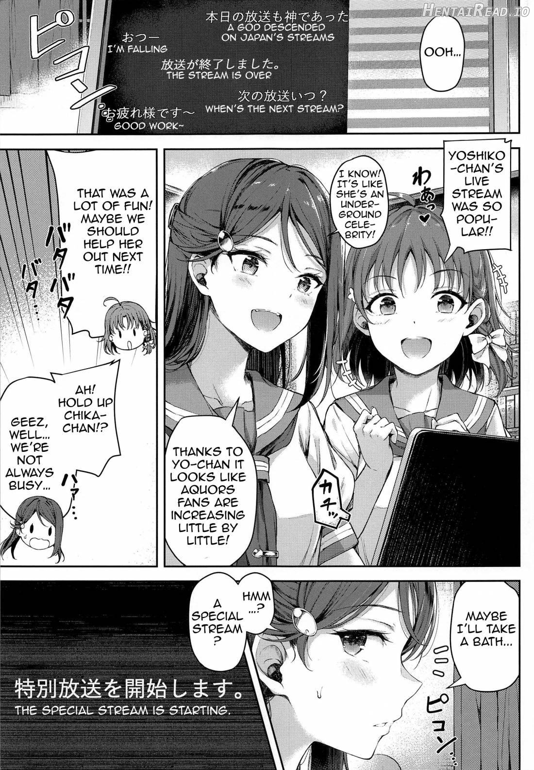 Yohane Mokushiroku Chapter 1 - page 3