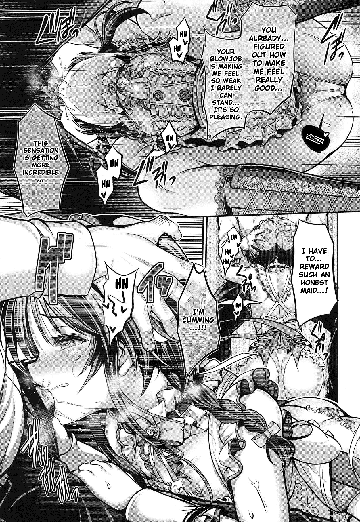 Watashi no Ookami-san 2 Chapter 4 - page 10