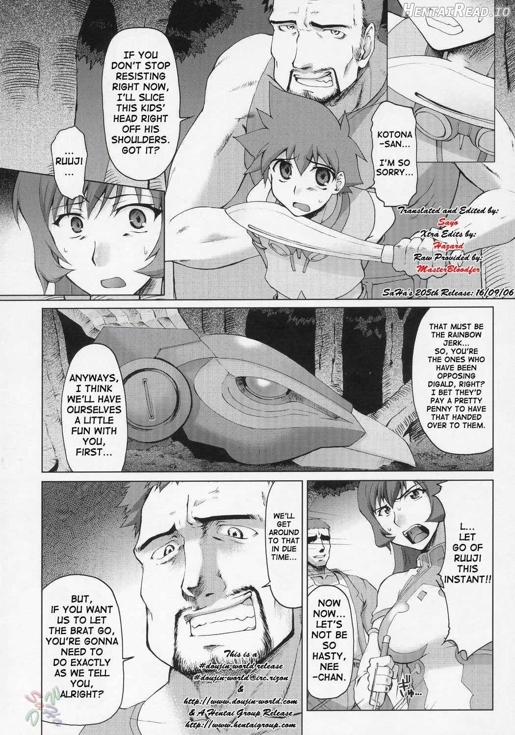 Koto-rin ~Kanzenban~ Chapter 1 - page 3