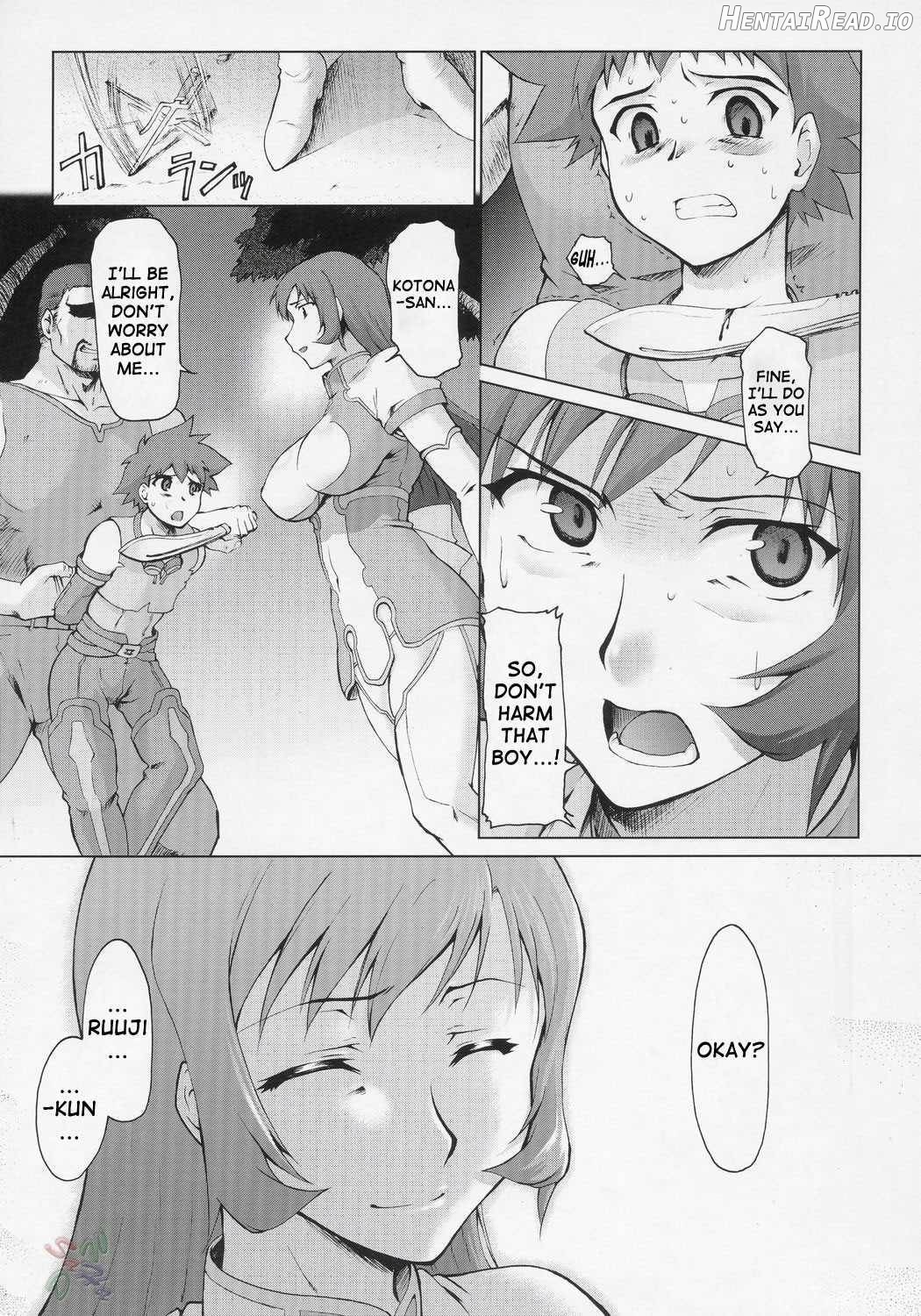 Koto-rin ~Kanzenban~ Chapter 1 - page 4