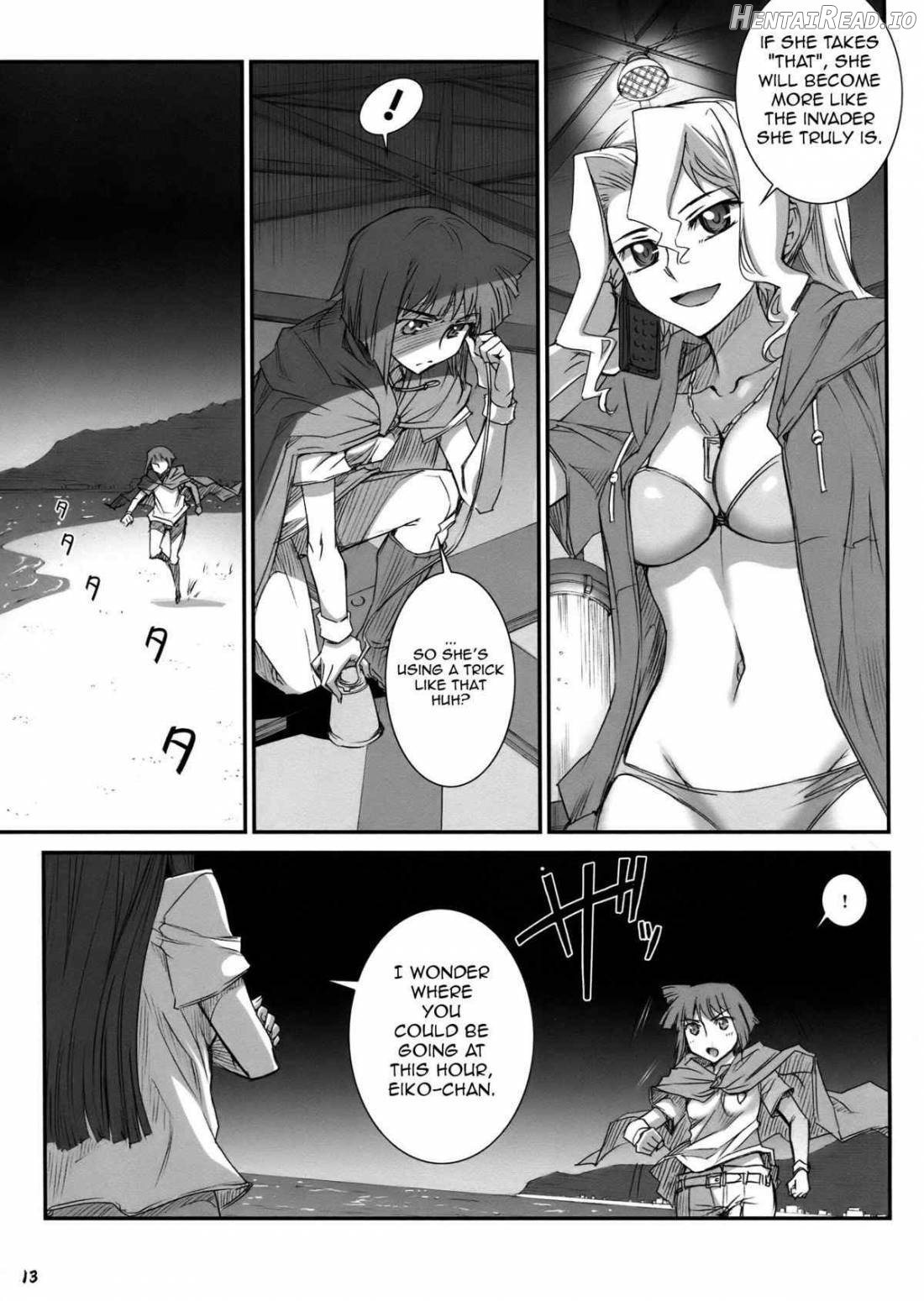 Ika Musumeshi Chapter 1 - page 12