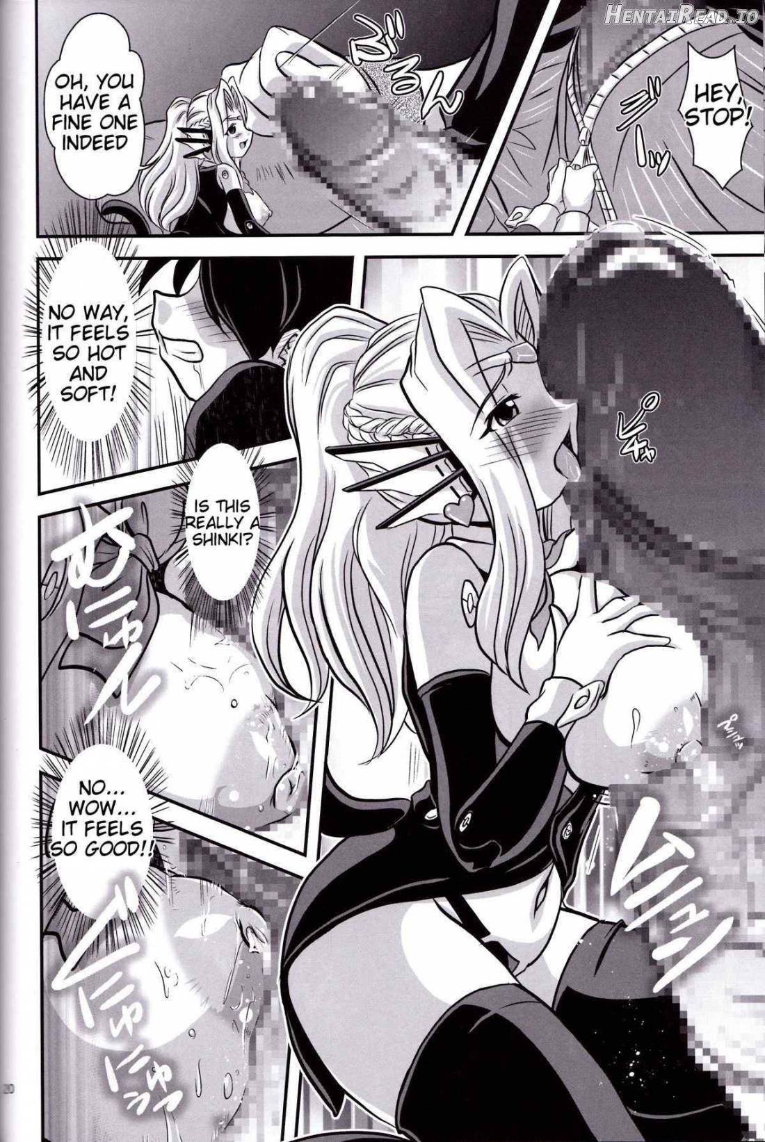 Alice Hentai Chapter 1 - page 19