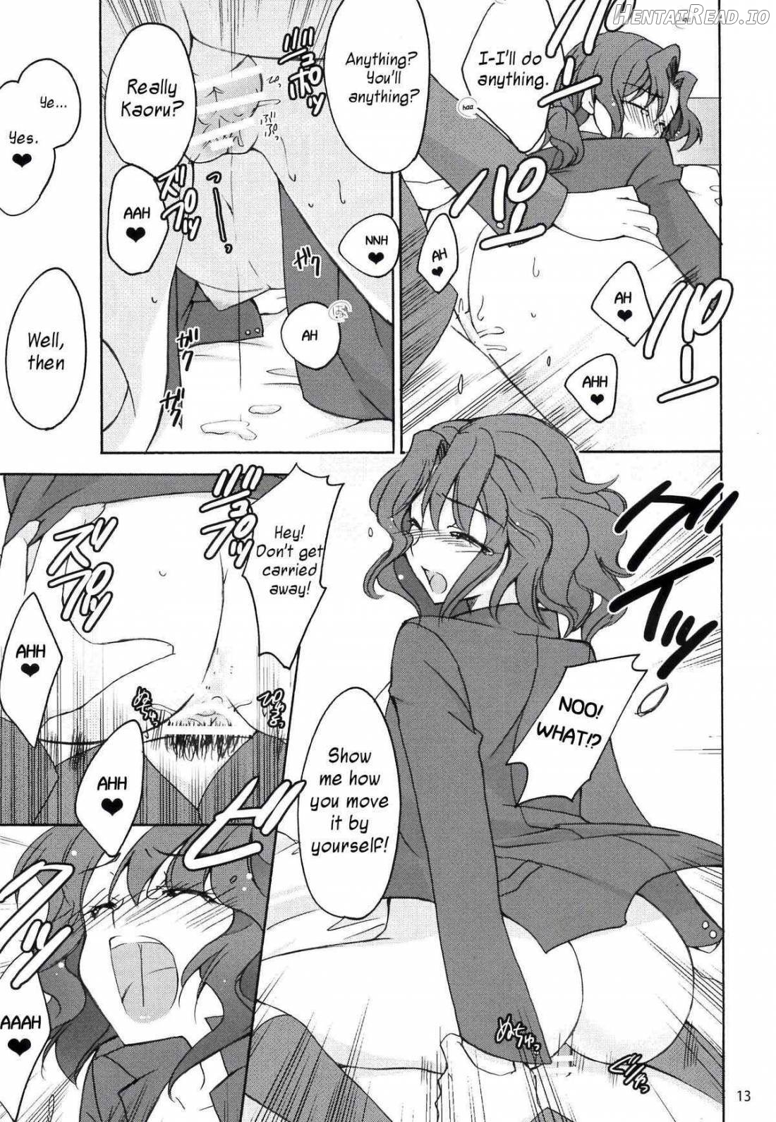 Tanamachi Hentai Chapter 1 - page 10