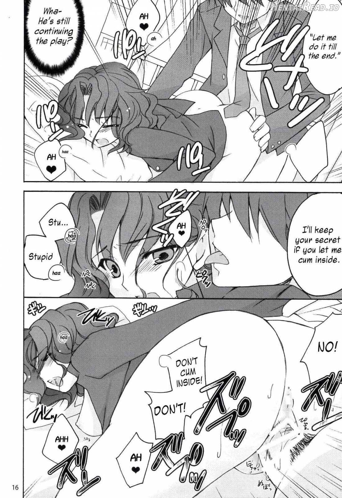 Tanamachi Hentai Chapter 1 - page 13