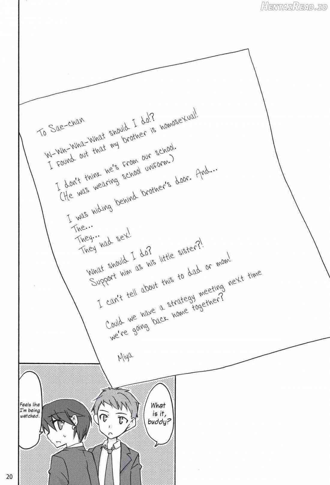 Tanamachi Hentai Chapter 1 - page 17