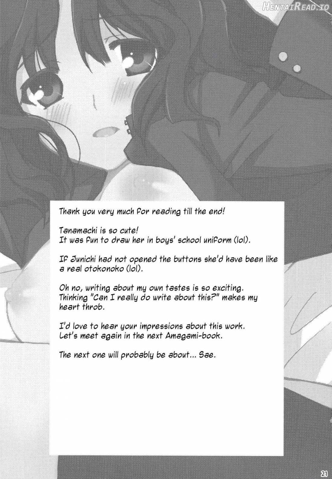 Tanamachi Hentai Chapter 1 - page 18