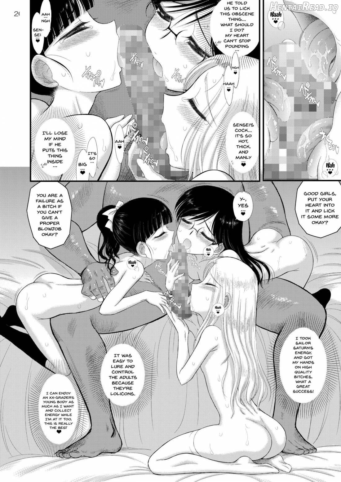 Doyoubi no Joshi wa Gaman Dekinai Chapter 1 - page 23