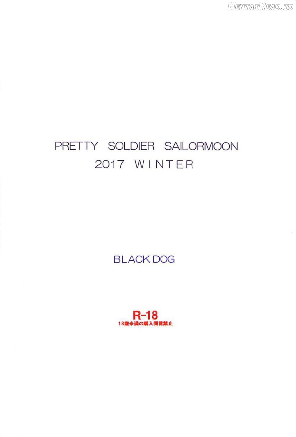 Doyoubi no Joshi wa Gaman Dekinai Chapter 1 - page 31