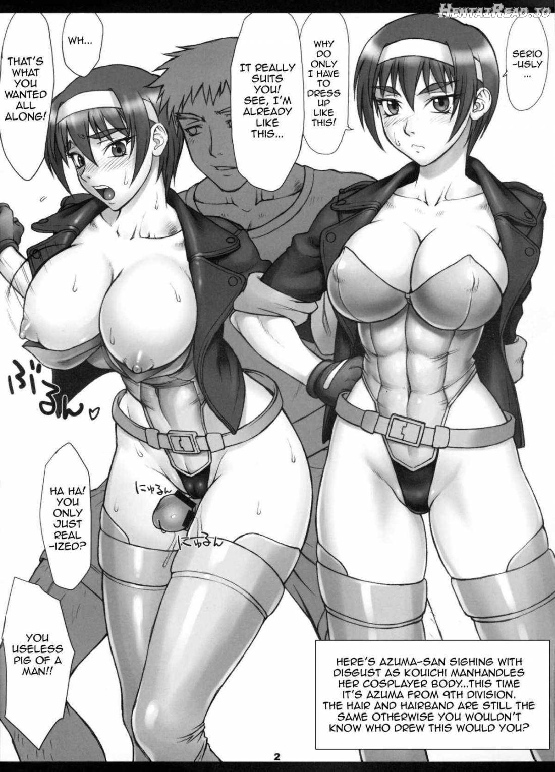 P.K.R + AZUSALEON vol. 1.5, 5, 6 Chapter 1 - page 21