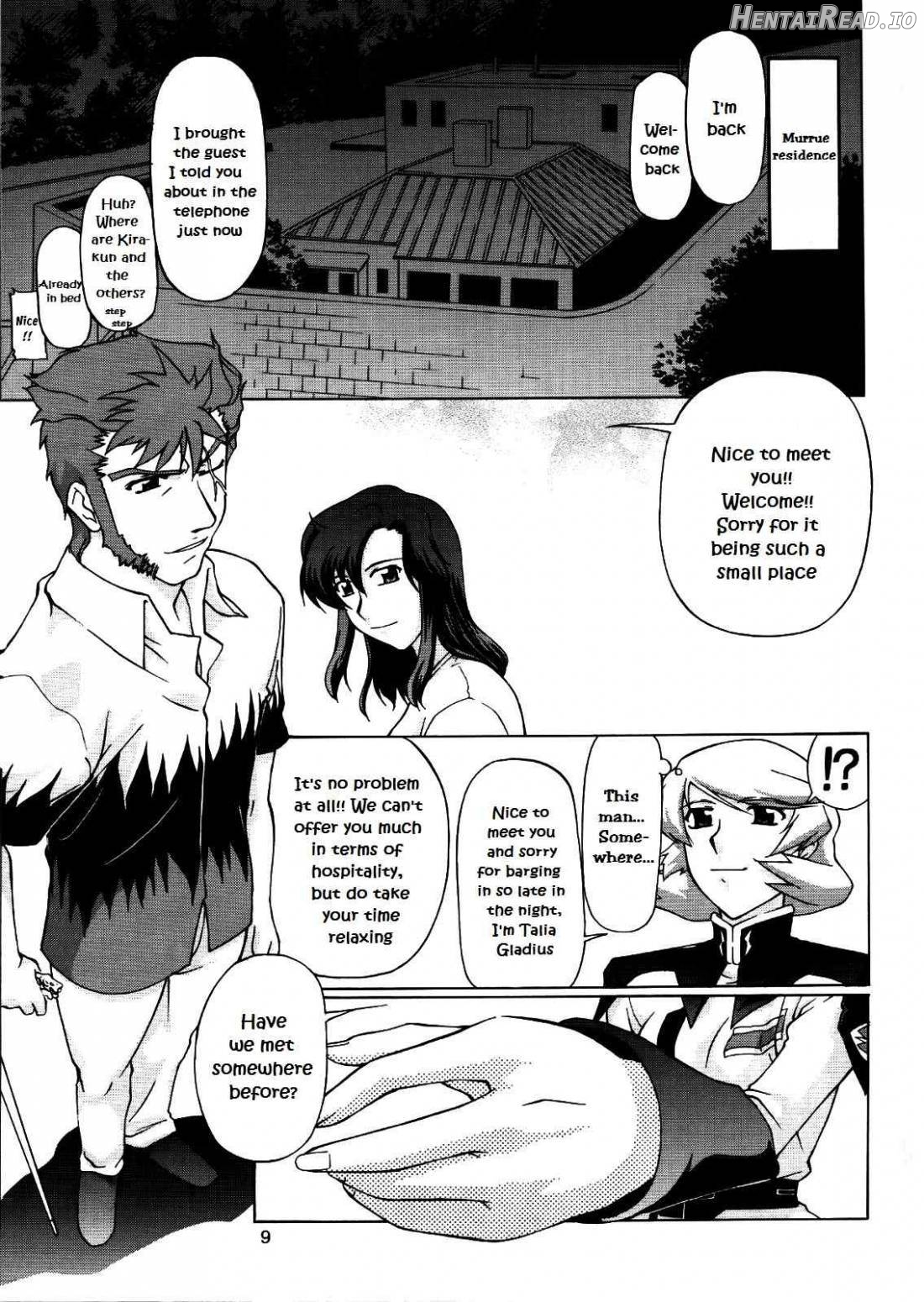 Talia-san to Murrue-san Desutte ne! Chapter 1 - page 7