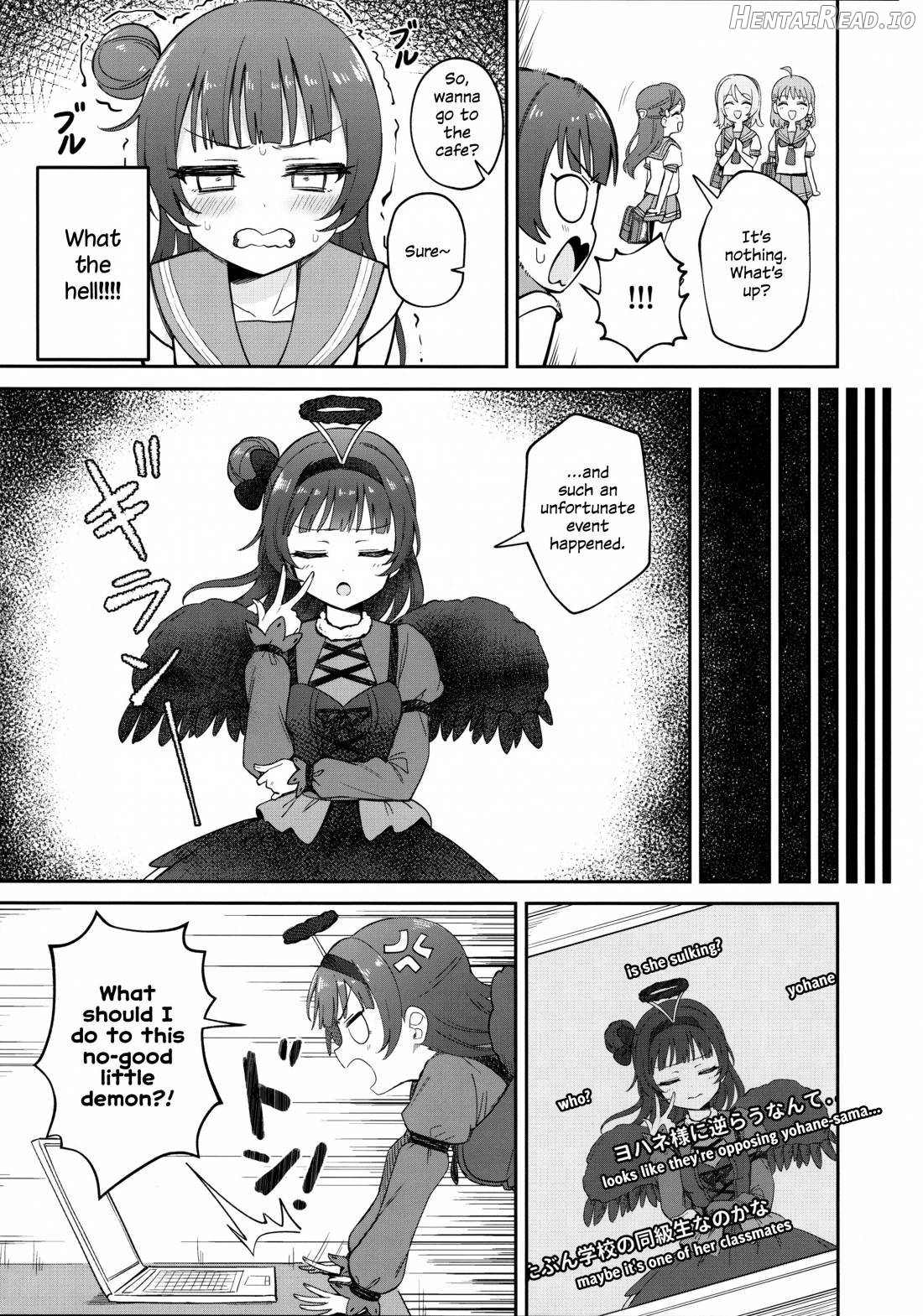[ASMR] Lily Saimin Shoukan Chapter 1 - page 6
