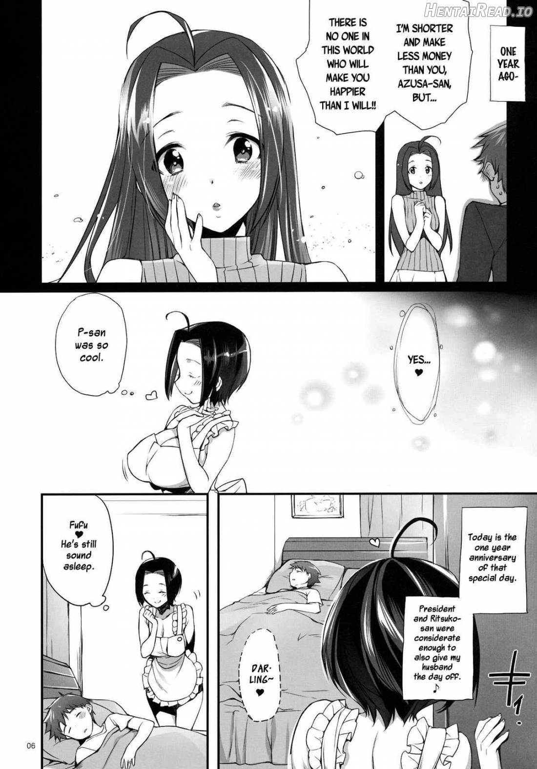 Itadakimasu, Azusa-san. Chapter 1 - page 3