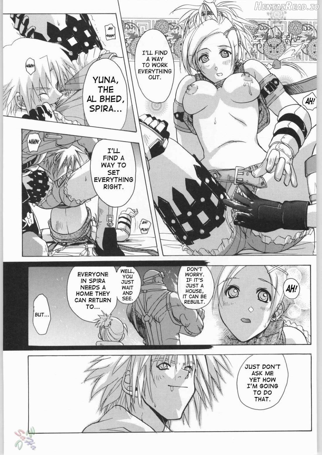 Human High-light Film γ Chapter 1 - page 25