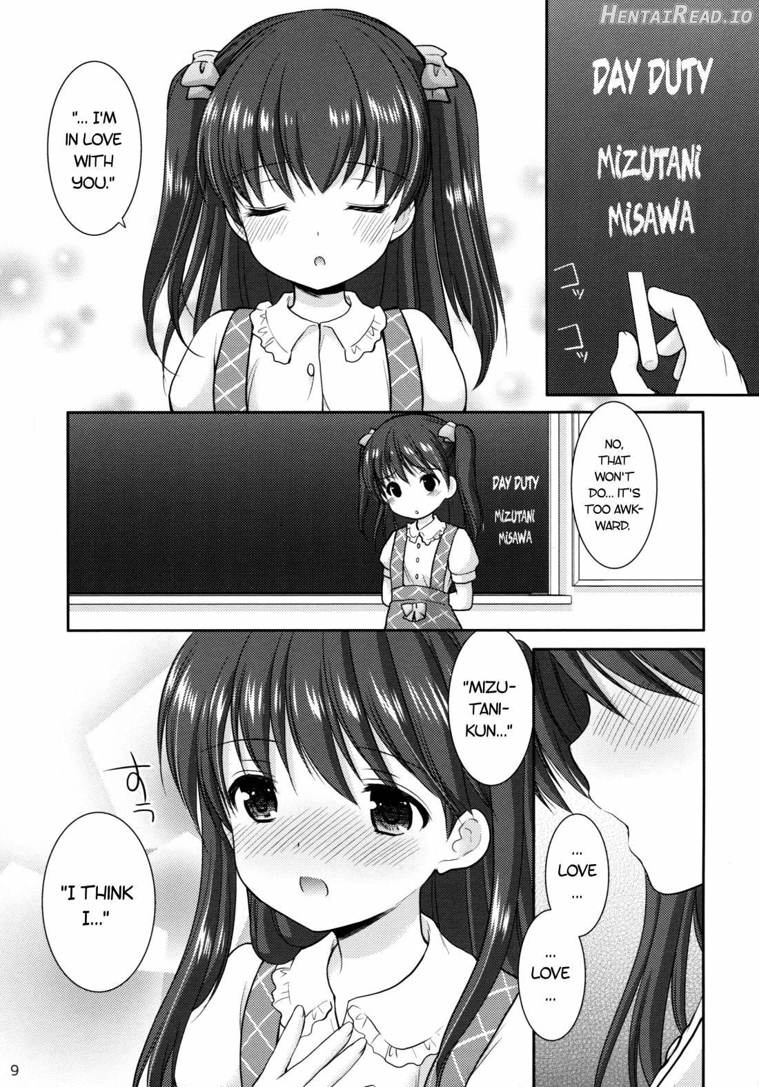 adolescence Hentai Chapter 3 - page 7